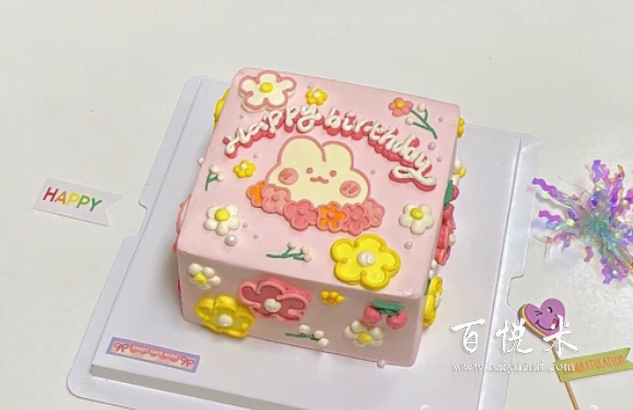 女生當(dāng)?shù)案鈳煹那熬霸趺礃?？去哪里學(xué)蛋糕技術(shù)最好？